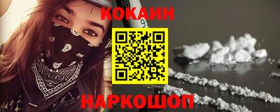 трава Краснознаменск