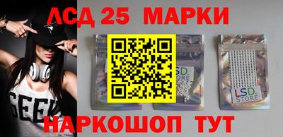 ECSTASY Краснодар