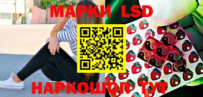 ECSTASY Краснодар