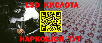 ECSTASY Краснодар
