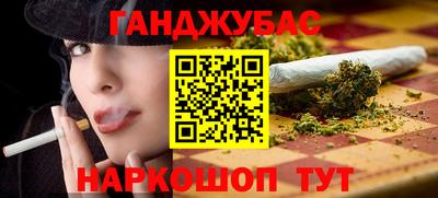 трава Краснознаменск