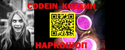 ECSTASY Краснодар