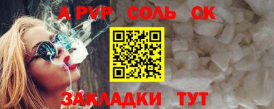 ECSTASY Краснодар