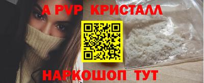ECSTASY Краснодар