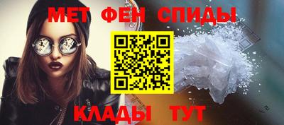 трава Краснознаменск