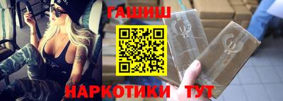 ECSTASY Краснодар