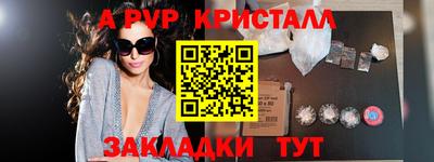 ECSTASY Краснодар