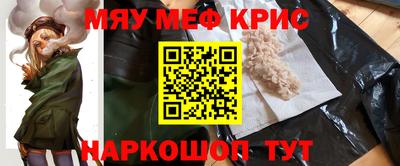 ECSTASY Краснодар