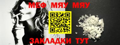 ECSTASY Краснодар