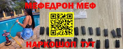 ECSTASY Краснодар