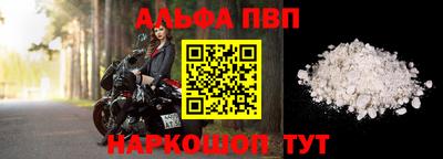 ECSTASY Краснодар