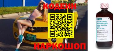 ECSTASY Краснодар